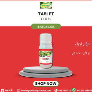 ٹیبلیٹ 11 ایس سی – لیف مائنر اور مائیٹس کے کنٹرول کے لیے زرعی زہر