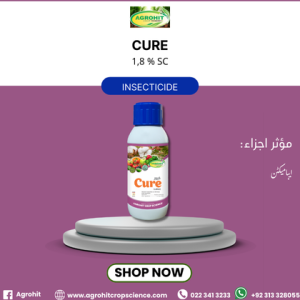 "CURE 1.8 ECکیور 8.1 ای سی – ابامیکٹن پر مبنی قدرتی انسیکٹی سائیڈ