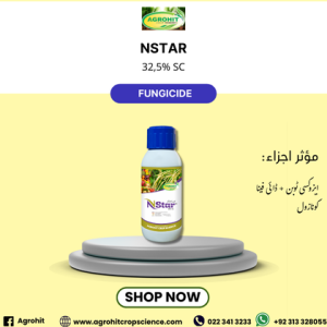 این اسٹار 325 فیصد ایس سی – ڈوئل ایکشن فنجی سائیڈ برائے ملٹی سائٹ ڈزیز کنٹرول