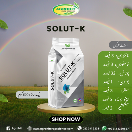 SOLUT K SOLUT K - 33% Potash for Maximum Growth & Yield",